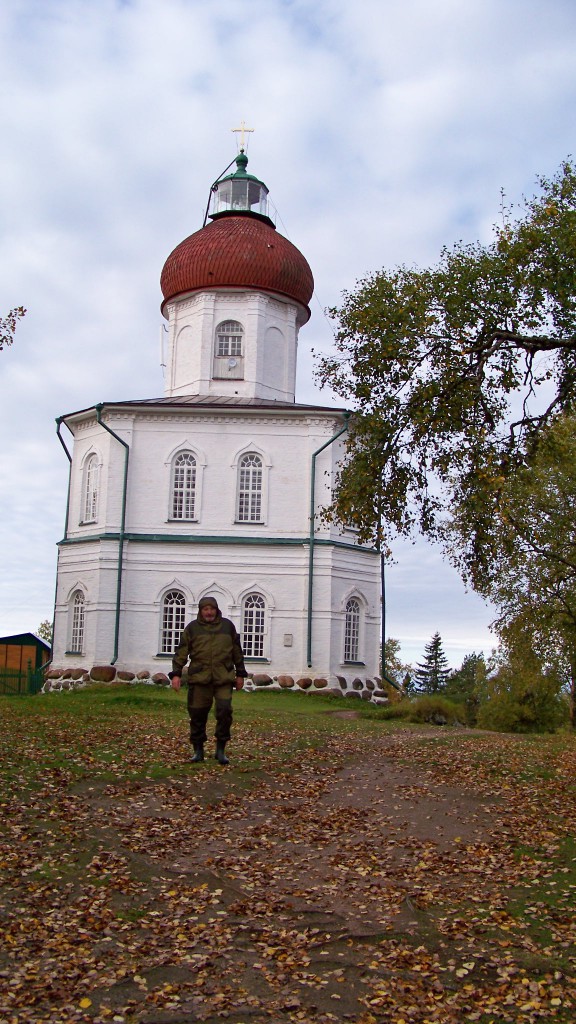 Секирная гора-1